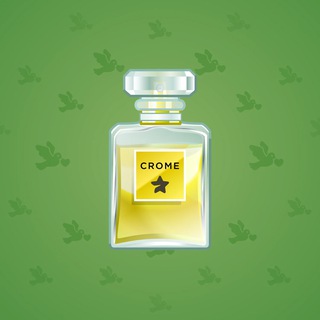Perfume Bottle #307
