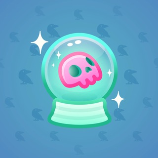 Crystal Ball #14721