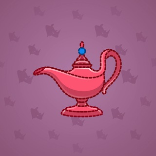 Genie Lamp #5117
