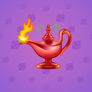Genie Lamp #4351