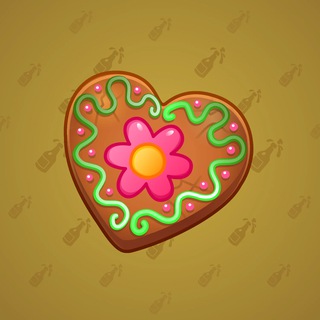 Cookie Heart #5578