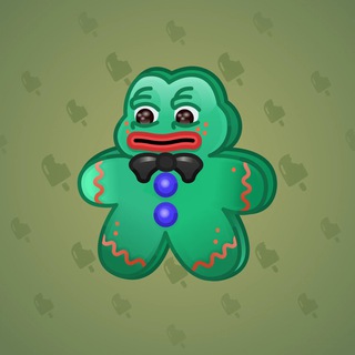 Ginger Cookie #31087