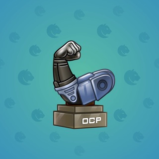 Mighty Arm #2544