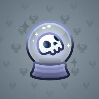 Crystal Ball #3963