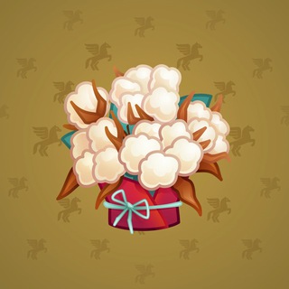Lush Bouquet #14004