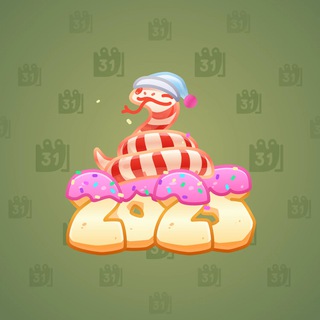 Lunar Snake #37928