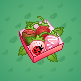 Berry Box #26397