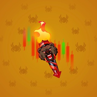 Chill Flame #45385