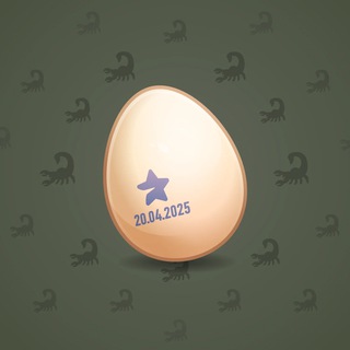 Easter Egg #90235