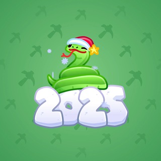 Lunar Snake #146968