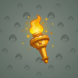 Chill Flame #22627
