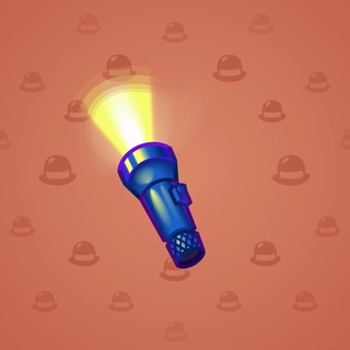 Chill Flame #439338