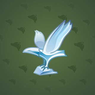 Rare Bird #8472