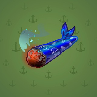 Snoop Cigar #52565