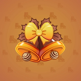 Jingle Bells #54778